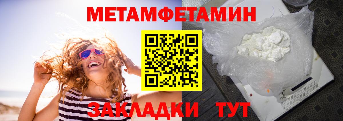 Сегежа  АМФ 97%  OMG как зайти  Вход с VPN 