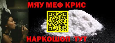 дживик Новозыбков