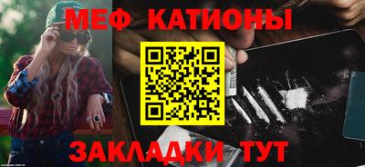 дживик Новозыбков