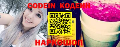 MDMA Premium VHQ Новокубанск