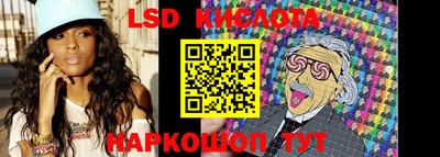 MDMA Premium VHQ Новокубанск