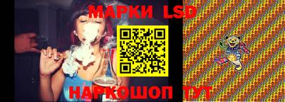MDMA Premium VHQ Новокубанск