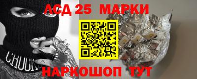 MDMA Premium VHQ Новокубанск