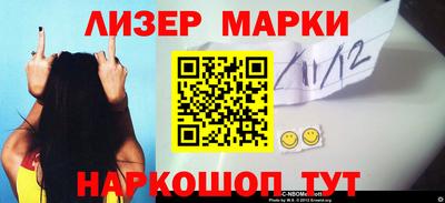 MDMA Premium VHQ Новокубанск