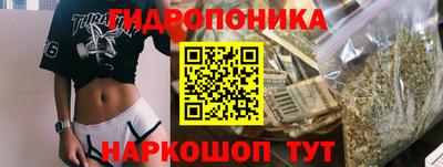 MDMA Premium VHQ Новокубанск