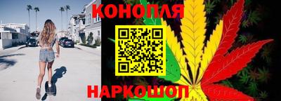 ПСИЛОЦИБИНОВЫЕ ГРИБЫ Новодвинск