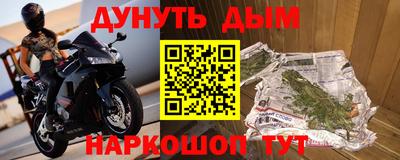 дживик Новозыбков