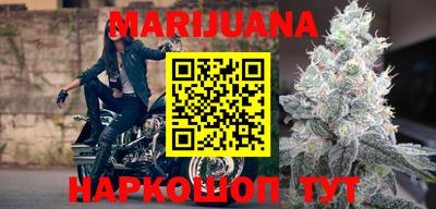 MDMA Premium VHQ Новокубанск