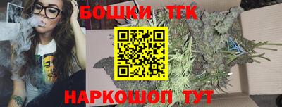 MDMA Premium VHQ Новокубанск