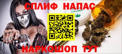 ПСИЛОЦИБИНОВЫЕ ГРИБЫ Новодвинск