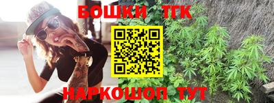 MDMA Premium VHQ Новокубанск