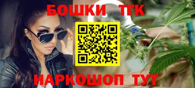 дживик Новозыбков