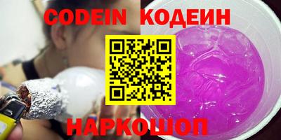 дживик Новозыбков