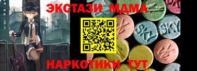 дживик Новозыбков