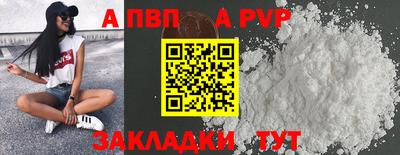 дживик Новозыбков