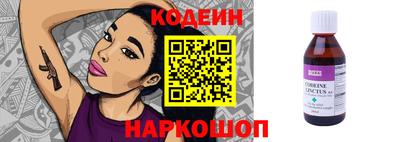 MDMA Premium VHQ Новокубанск