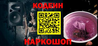 дживик Новозыбков