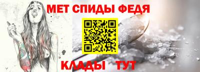MDMA Premium VHQ Новокубанск