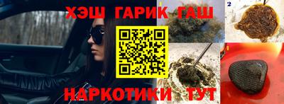 дживик Новозыбков