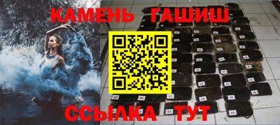 дживик Новозыбков