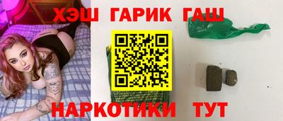 дживик Новозыбков