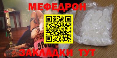 ПСИЛОЦИБИНОВЫЕ ГРИБЫ Новодвинск