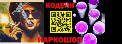 MDMA Premium VHQ Новокубанск