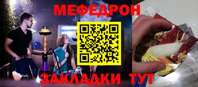 дживик Новозыбков