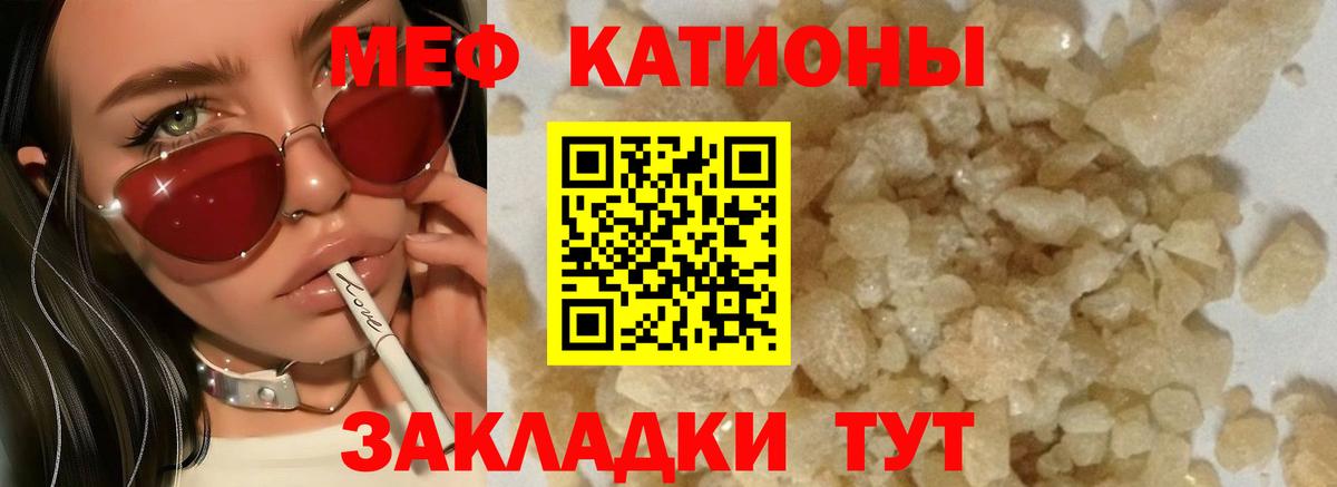 Гашиш Сегежа